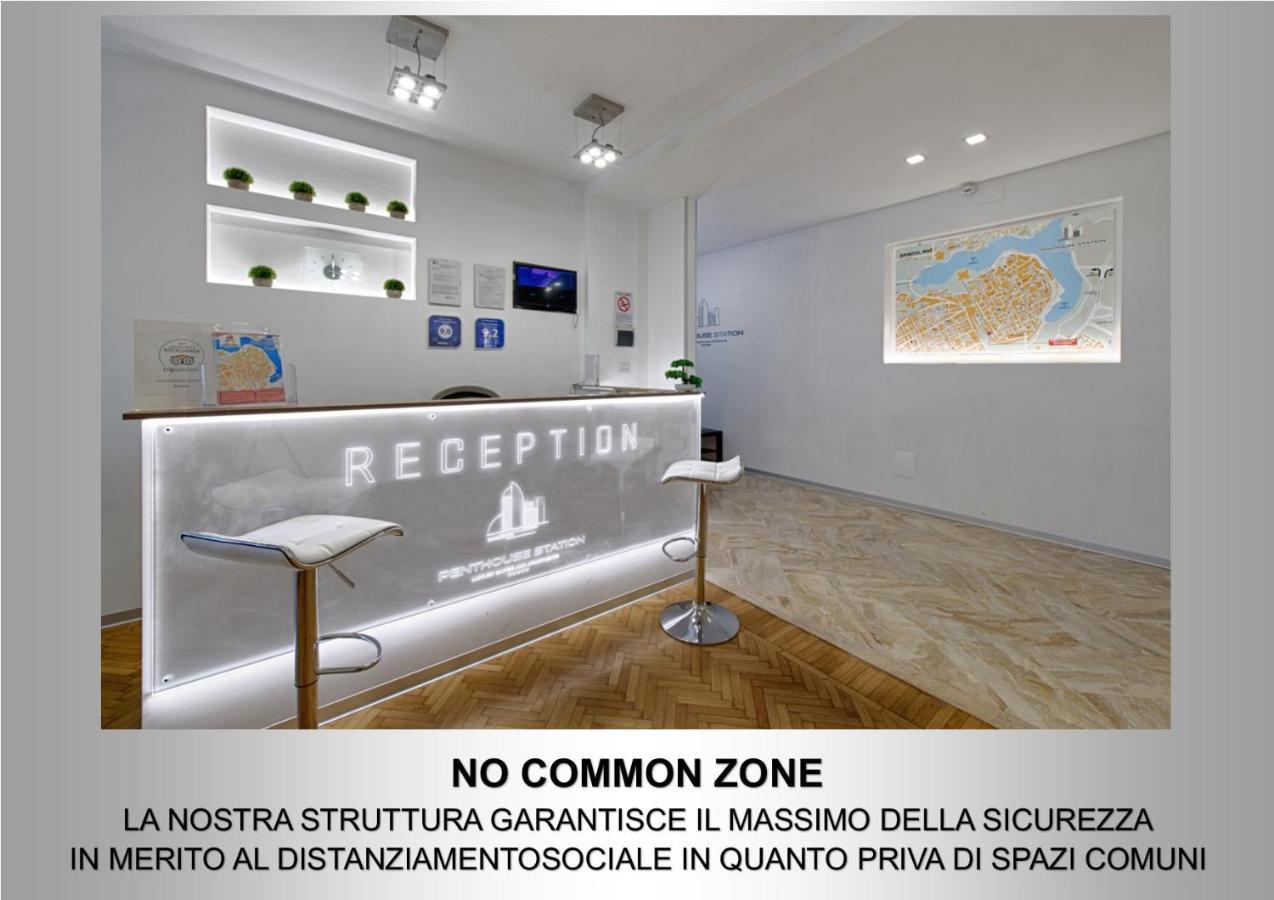 Penthouse Station Luxury Suites & Apartment Μπρίντιζι Εξωτερικό φωτογραφία